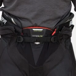 Bauer Vapor Hyperlite Intermediate Hockey Pants -Hockey Equipment Store bauer hockey pants bauer vapor hyperlite intermediate hockey pants 29084687859778