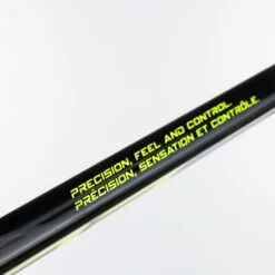 Bauer Nexus Performance Junior Hockey Stick - 20 Flex -Hockey Equipment Store bauer hockey sticks bauer nexus performance junior hockey stick 20 flex 29084334653506