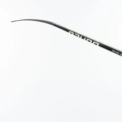 Bauer Nexus Performance Junior Hockey Stick - 20 Flex -Hockey Equipment Store bauer hockey sticks bauer nexus performance junior hockey stick 20 flex 29084334751810