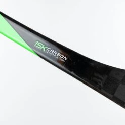 Bauer Nexus Performance Junior Hockey Stick - 30 Flex -Hockey Equipment Store bauer hockey sticks bauer nexus performance junior hockey stick 30 flex 29084329214018