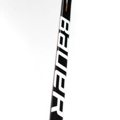 Bauer Vapor X2.7 Intermediate Hockey Stick 15 Bauer Vapor X2.7 Intermediate Hockey Stick -Hockey Equipment Store bauer hockey sticks bauer vapor x2 7 intermediate hockey stick 28797000745026