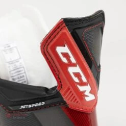 CCM Jetspeed Control Intermediate Hockey Skates (2021) 26 CCM Jetspeed Control Intermediate Hockey Skates (2021) -Hockey Equipment Store ccm hockey skates ccm jetspeed control intermediate hockey skates 2021 28538773176386